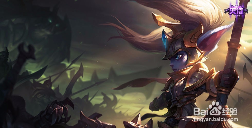 lol入侵模式圣锤之毅 波比详细玩法