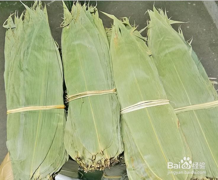 买回来的干粽叶怎么处理