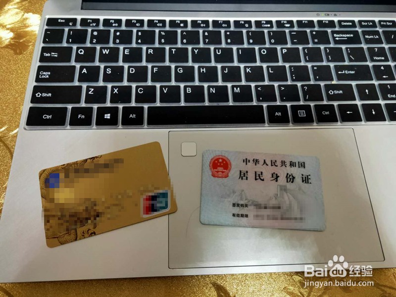 汽车贷款还完后需要做什么