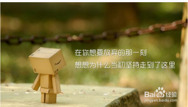 感觉自己一无是处了怎么办