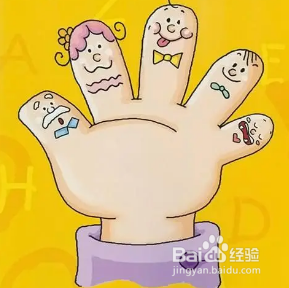 签字笔怎么洗掉