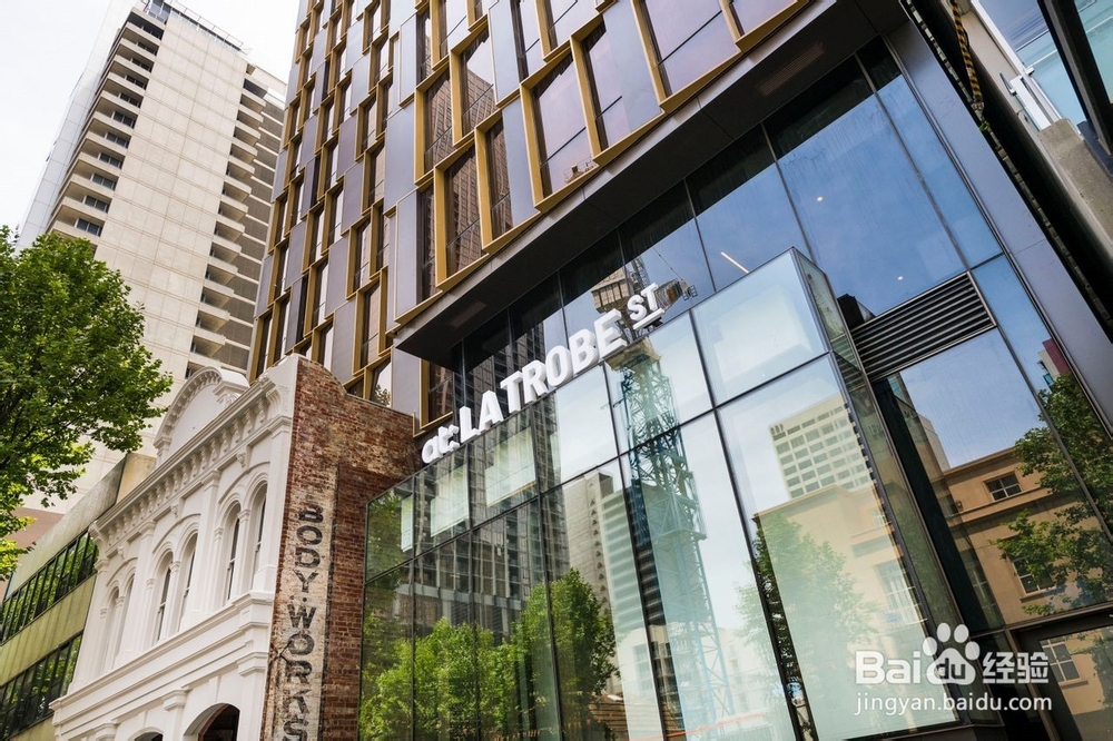 海外租房之墨尔本租房指南