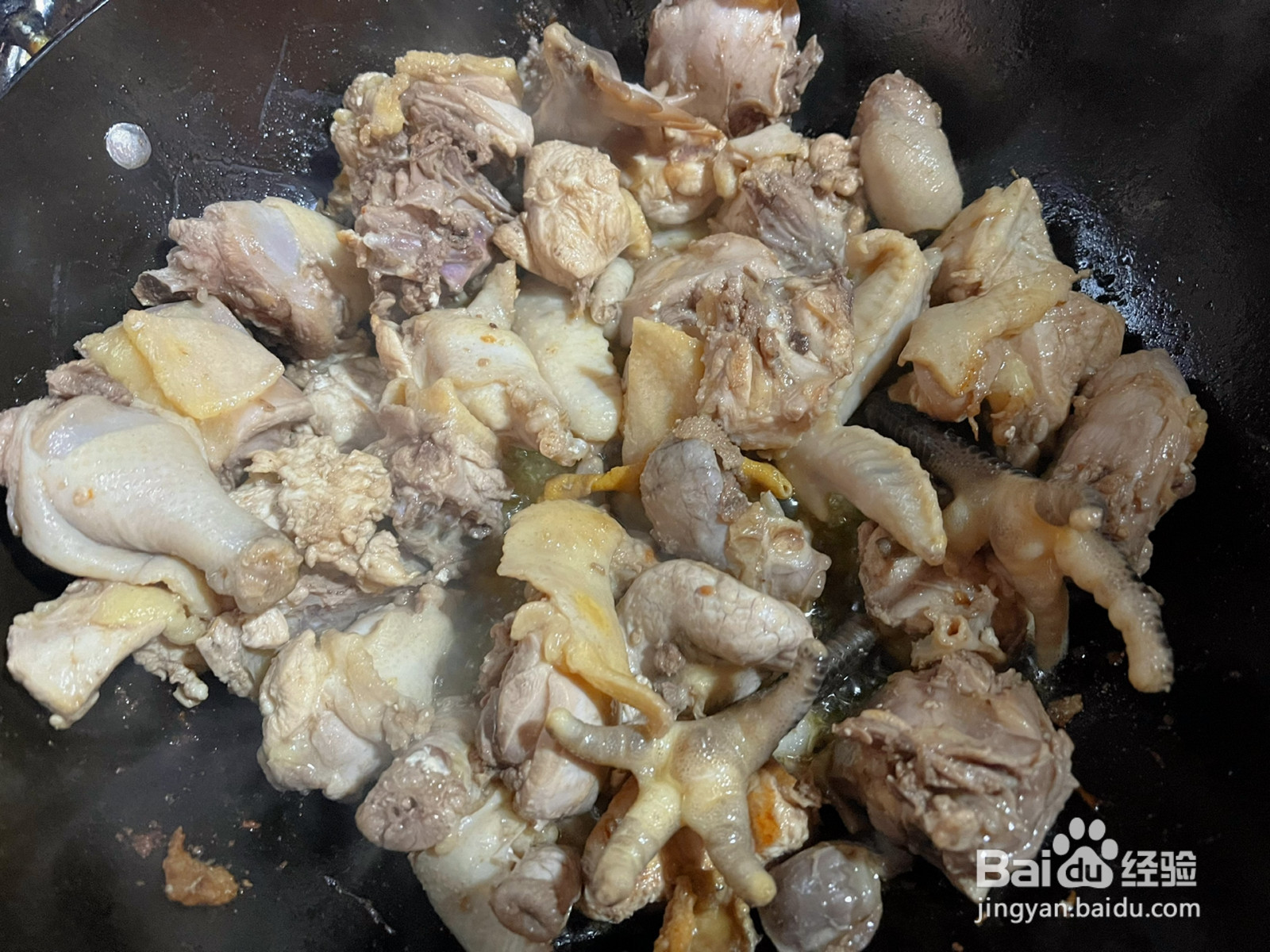 黄花菜木耳炖鸡汤的做法