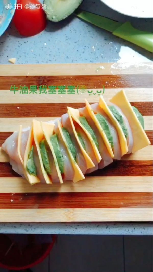 牛油果芝士烤鸡胸肉