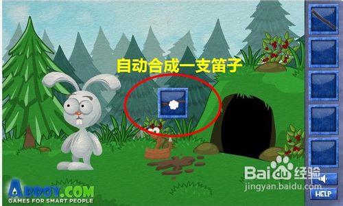 网页小游戏：聪明的兔子--毒蛇关通关攻略
