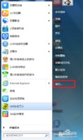 office 2010 安装时出错 MSXML版本6.10.1129.0