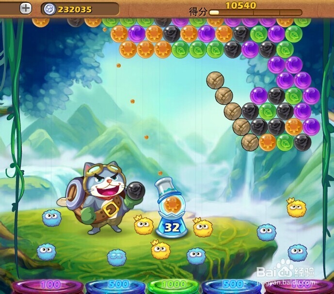 开心泡泡猫攻略第十九关