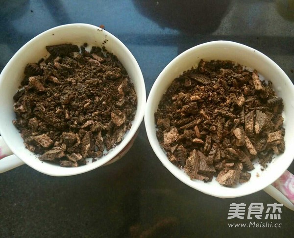 火龙果奥莉奥杯子