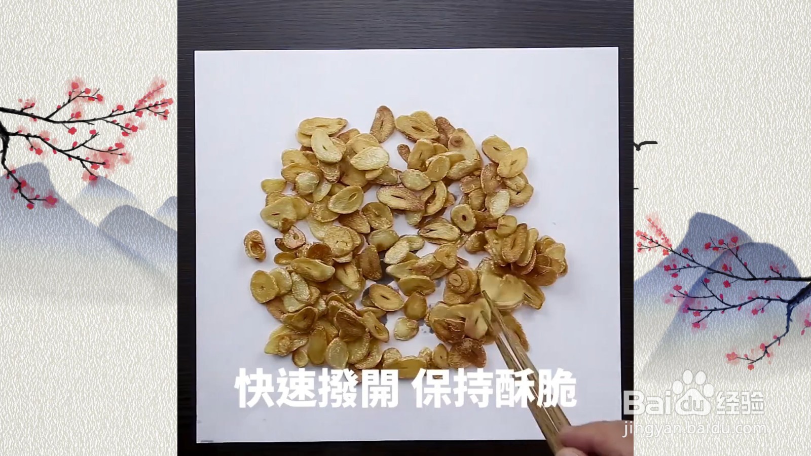 超大鸡腿排，表皮香酥，肉质超软嫩！