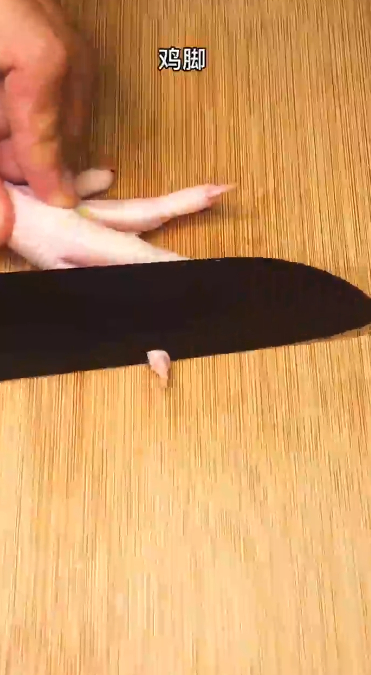 怎样做美味鸡翅