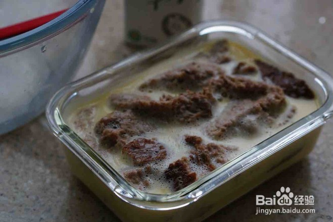 双味牛奶蛋糕