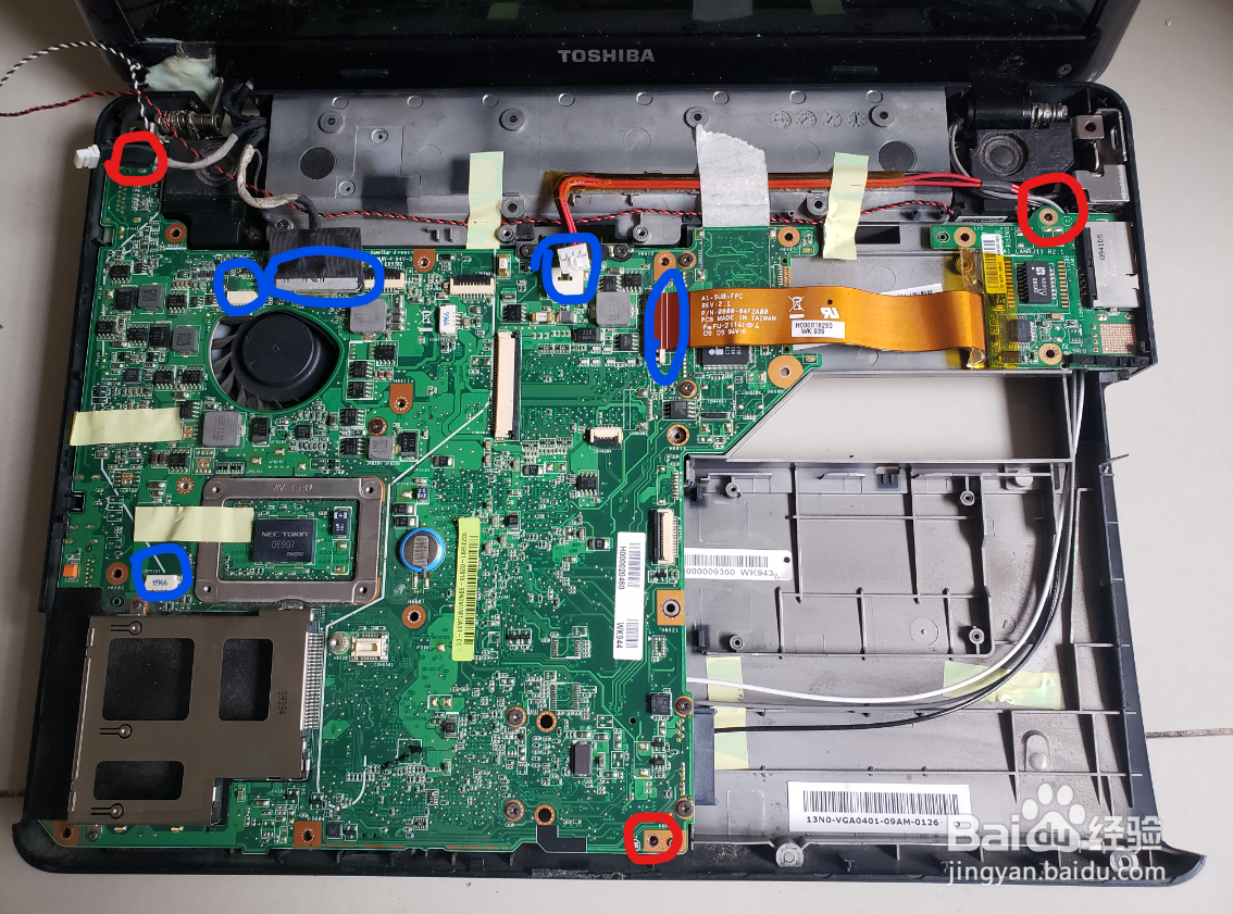 东芝M900笔记本拆机图片分解