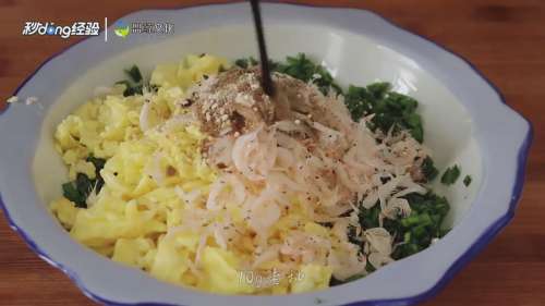 家常锅贴怎么做