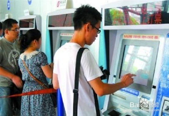 高铁站不卖站台票，如何进站送客人