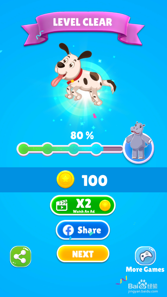 Save The Puppy的LEVEL 78如何过关？