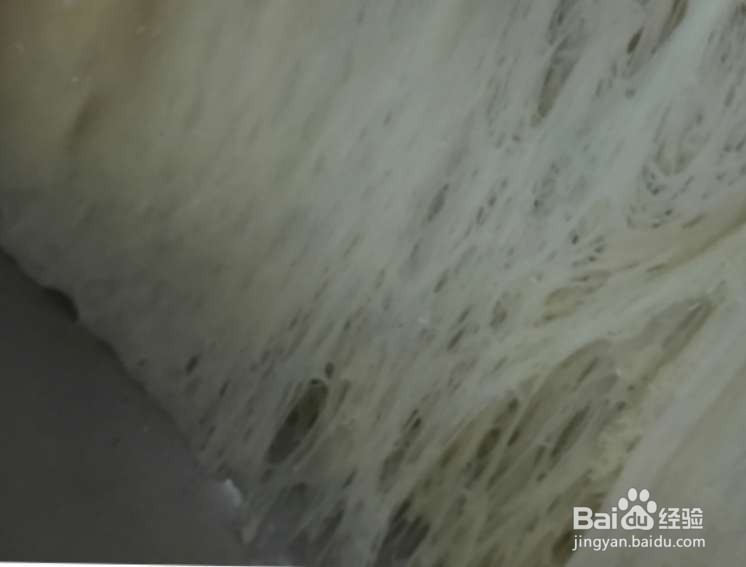 土司面包制作教程