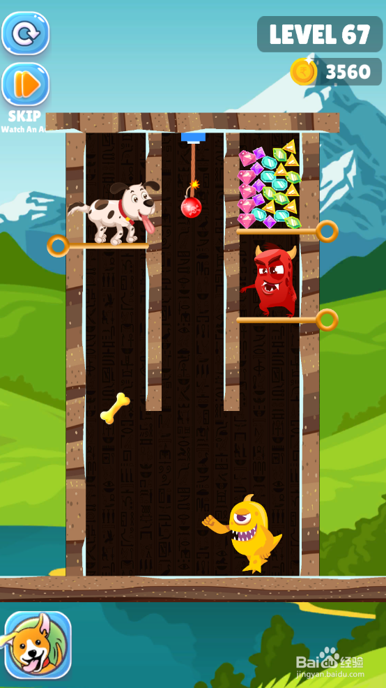 Save The Puppy的LEVEL 67怎样通关？