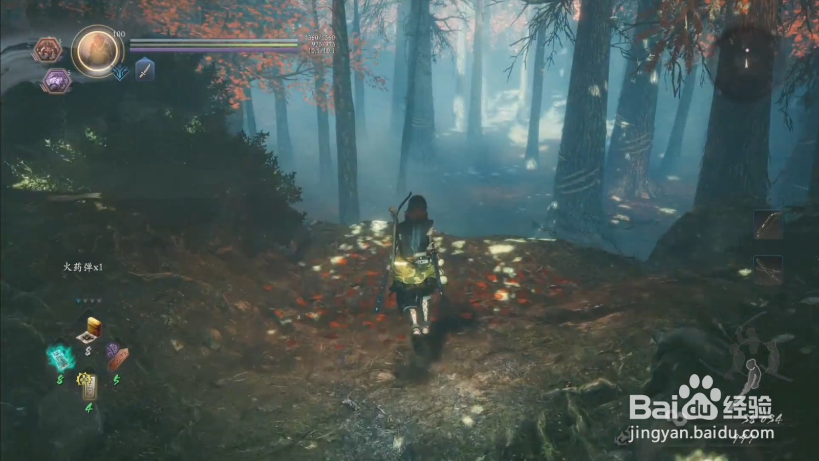 仁王2 镰鼬 打法介绍