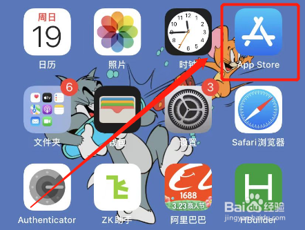 哔咔ios怎么下载