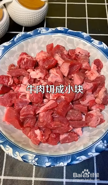 如何制作孜然牛肉