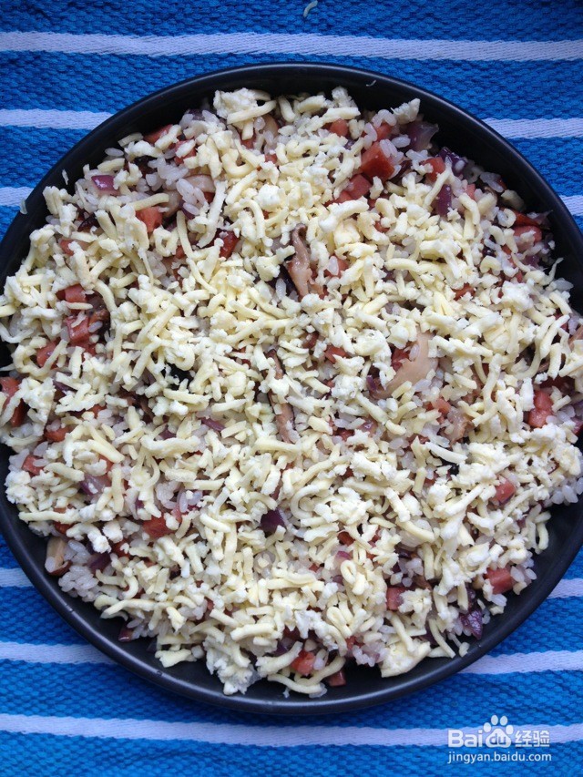 香菇火腿焗饭的做法