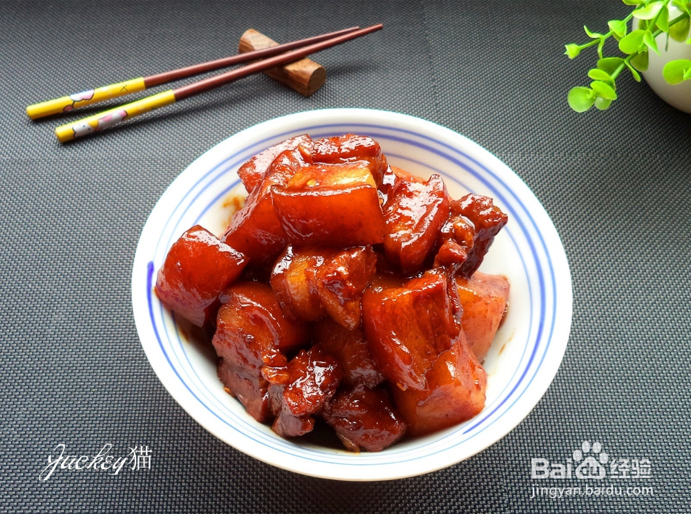 薯仔烧肉怎么做