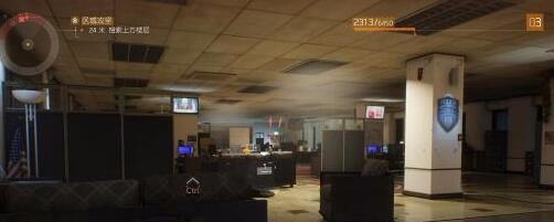 区域攻坚任务攻略