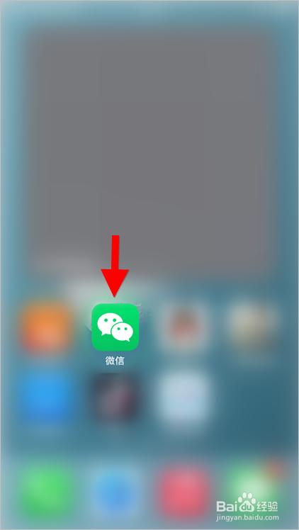 微信朋友圈头像下的文字怎么设置