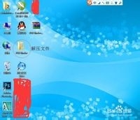 怎样将多个pdf格式的文件合并