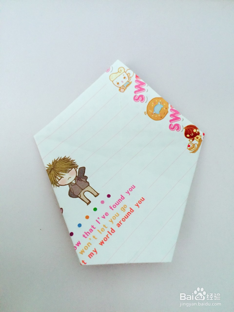 手工DIY系列之小小纸杯