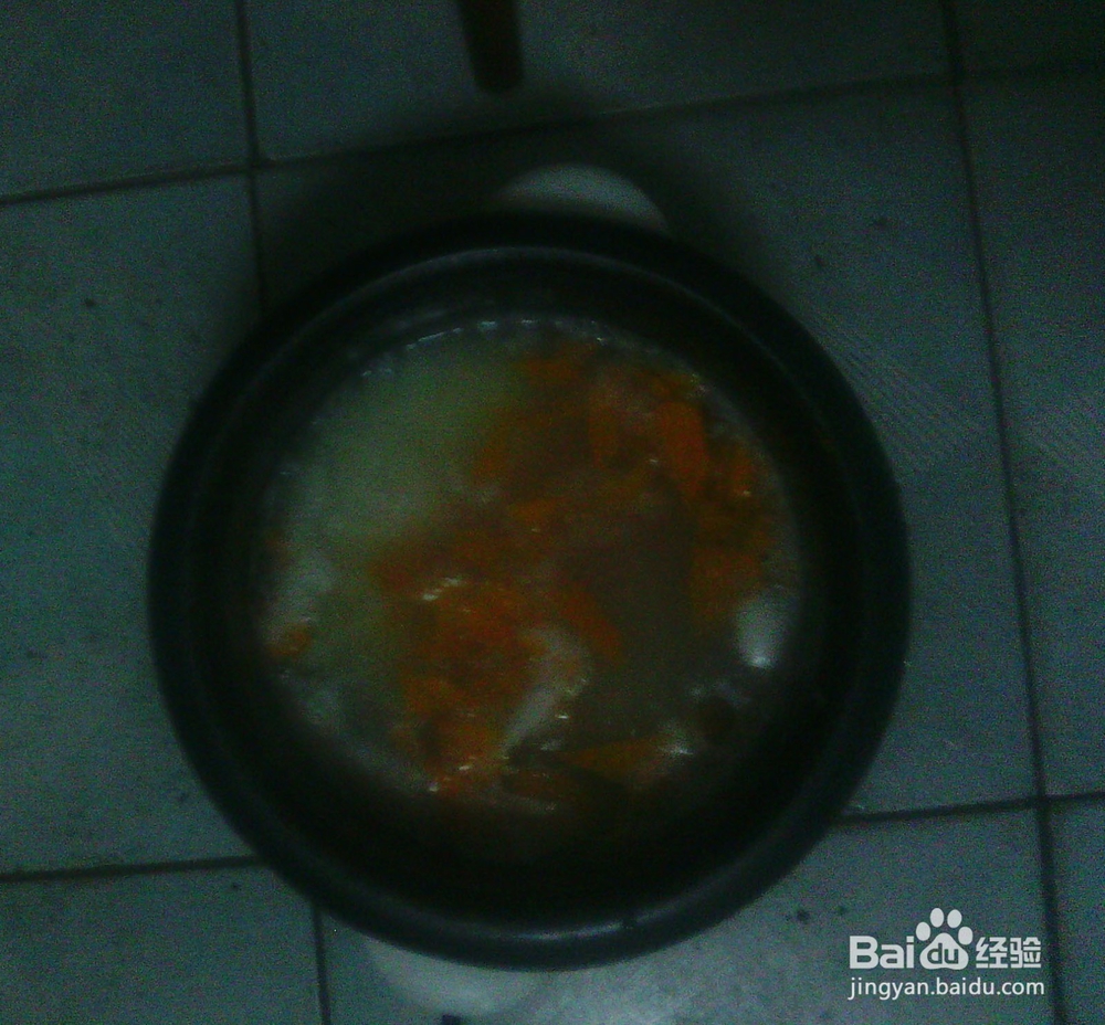 #美食#南瓜大米粥
