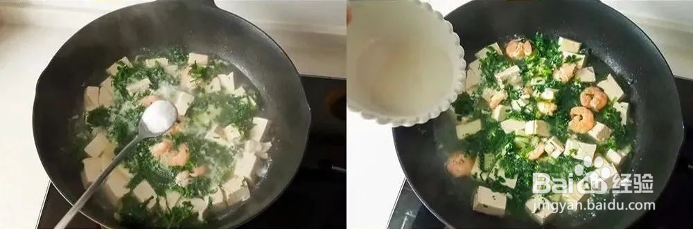 荠菜鲜虾豆腐羹