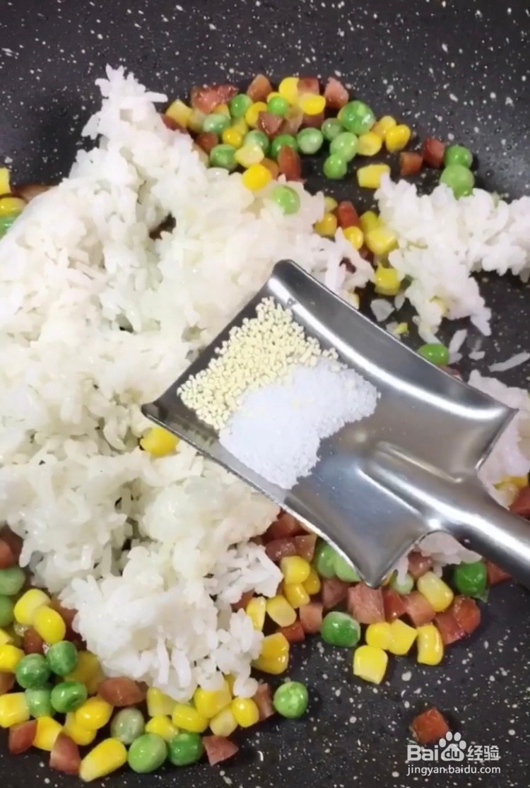 烧烤味的鱿鱼包饭怎么做