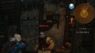 危险游戏任务攻略