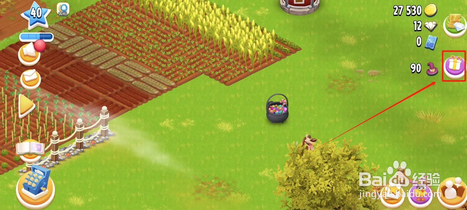 卡通农场怎样兑换螺钉