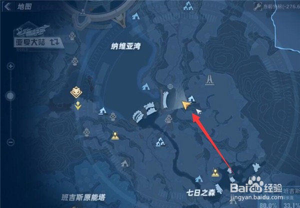 幻塔天兔座连线任务攻略