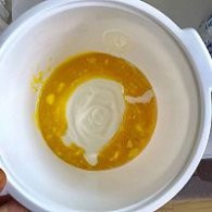 不点外卖95--奶香坚果蛋糕