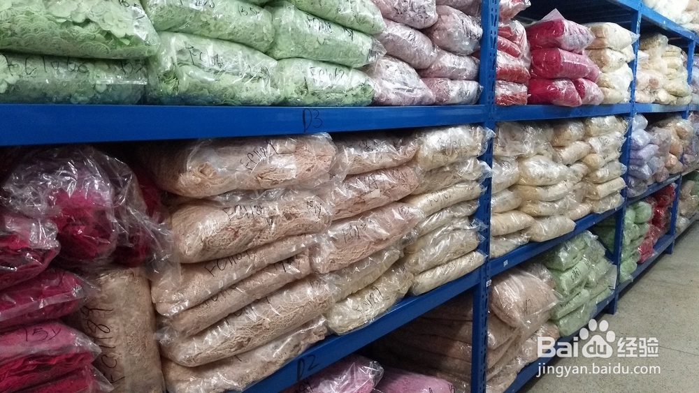 婚纱面料-电脑绣花面料生产流程