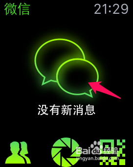 苹果手表Apple Watch怎么发微信信息