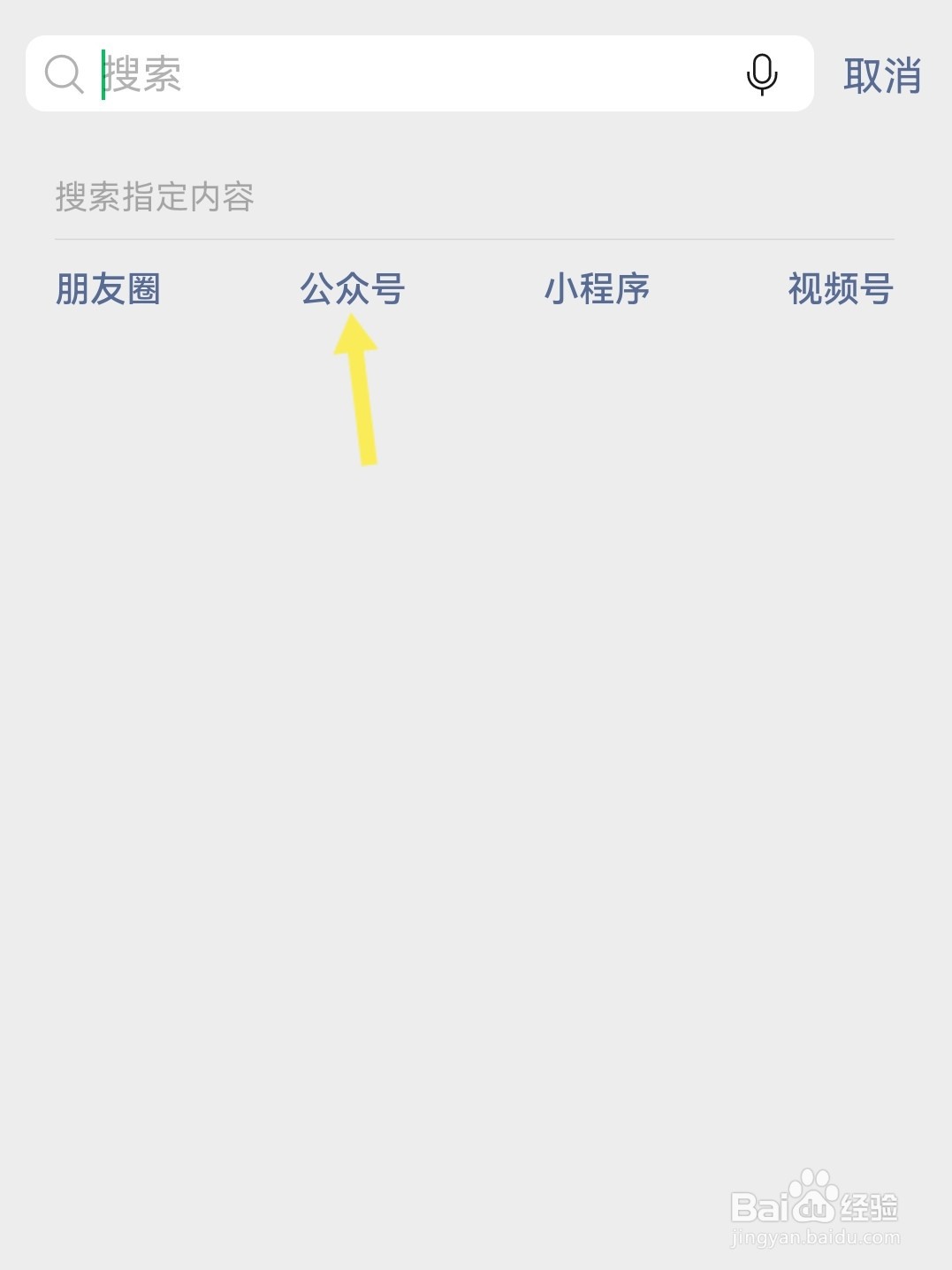 京东优惠券怎么领?京东内部优惠券在哪里领?