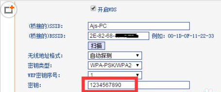 甜果时光上网怎么设置【多图详解】