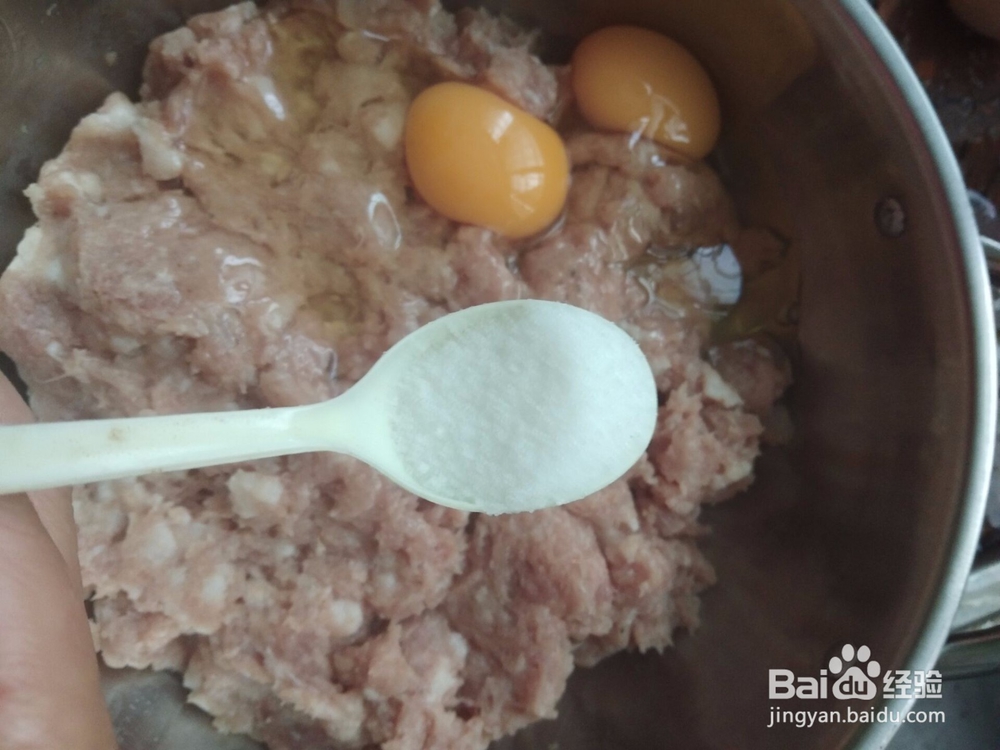 自己在家包饺子以及和饺子馅教程