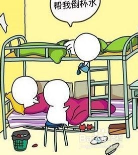 如何和室友相处（英语）