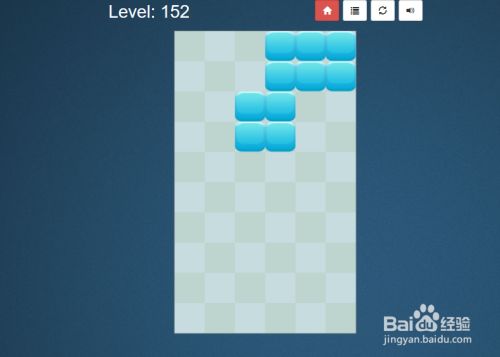 Block Fill Deluxe的Level-152如何通过呢？