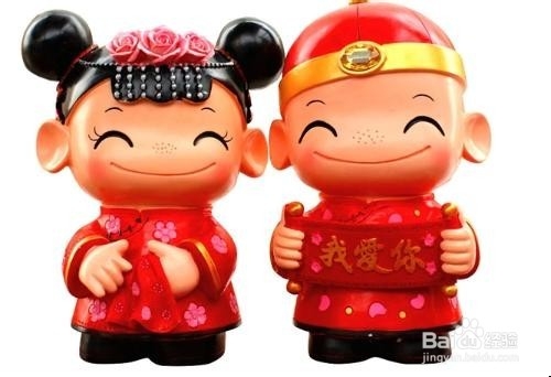 送好朋友什么结婚礼物好