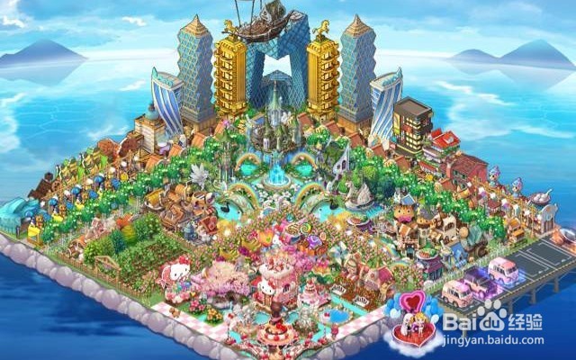 全力打造你的梦幻城镇-博应用评测