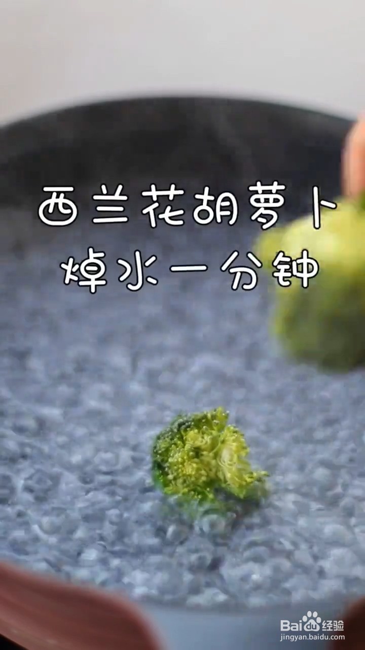 如何制作吉野家肥牛饭?