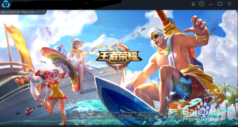 王者荣耀不知火舞玩法和攻略