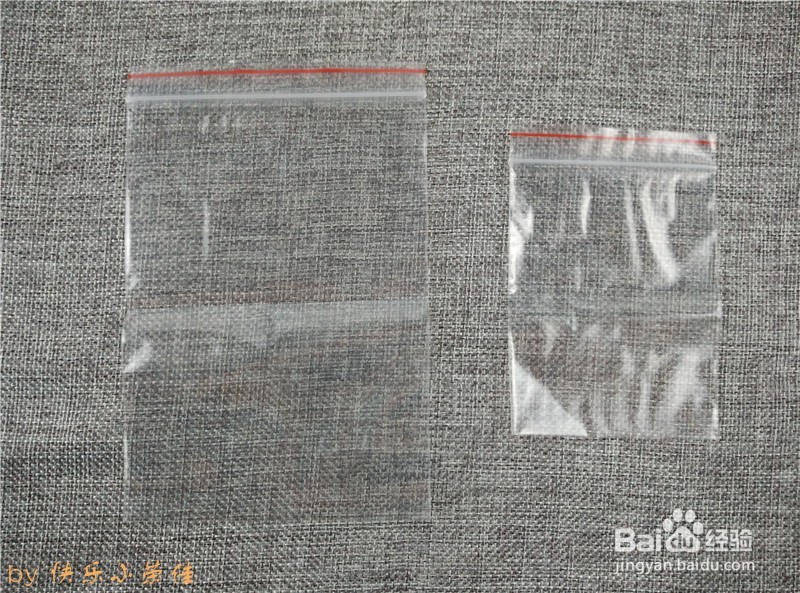 #神器#密封袋,有了它家里收纳超方便!