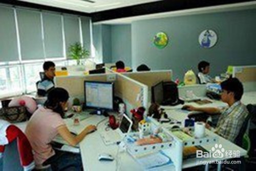 上班摔伤算工伤吗怎么办
